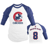 Cubchoos Limited Edition