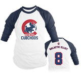 Cubchoos Limited Edition