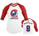 Cubchoos Limited Edition